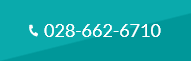 028-662-6710
